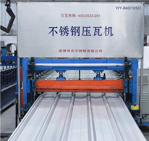 不锈钢加工定做设备 不锈钢加工定做设备