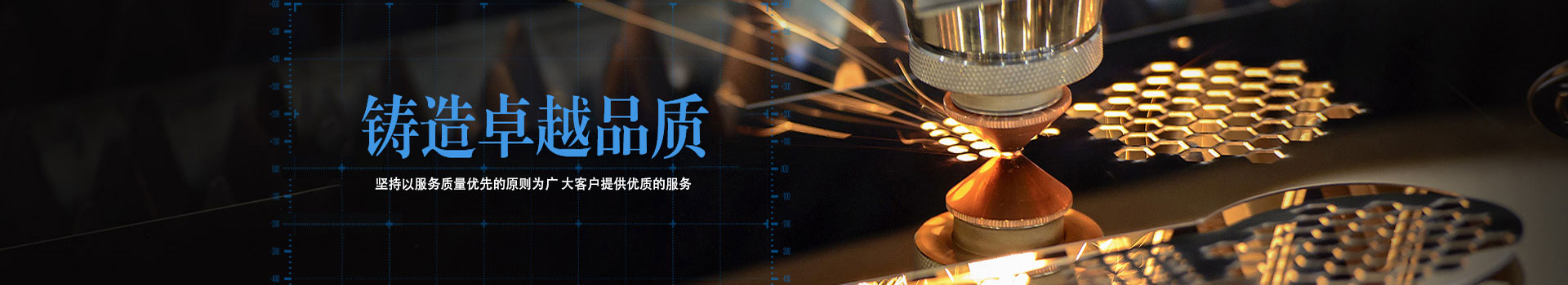万彩网